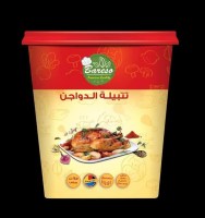 تتبيله الدواجن